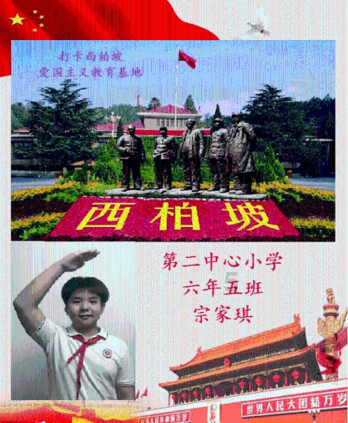 豪华水疗中心